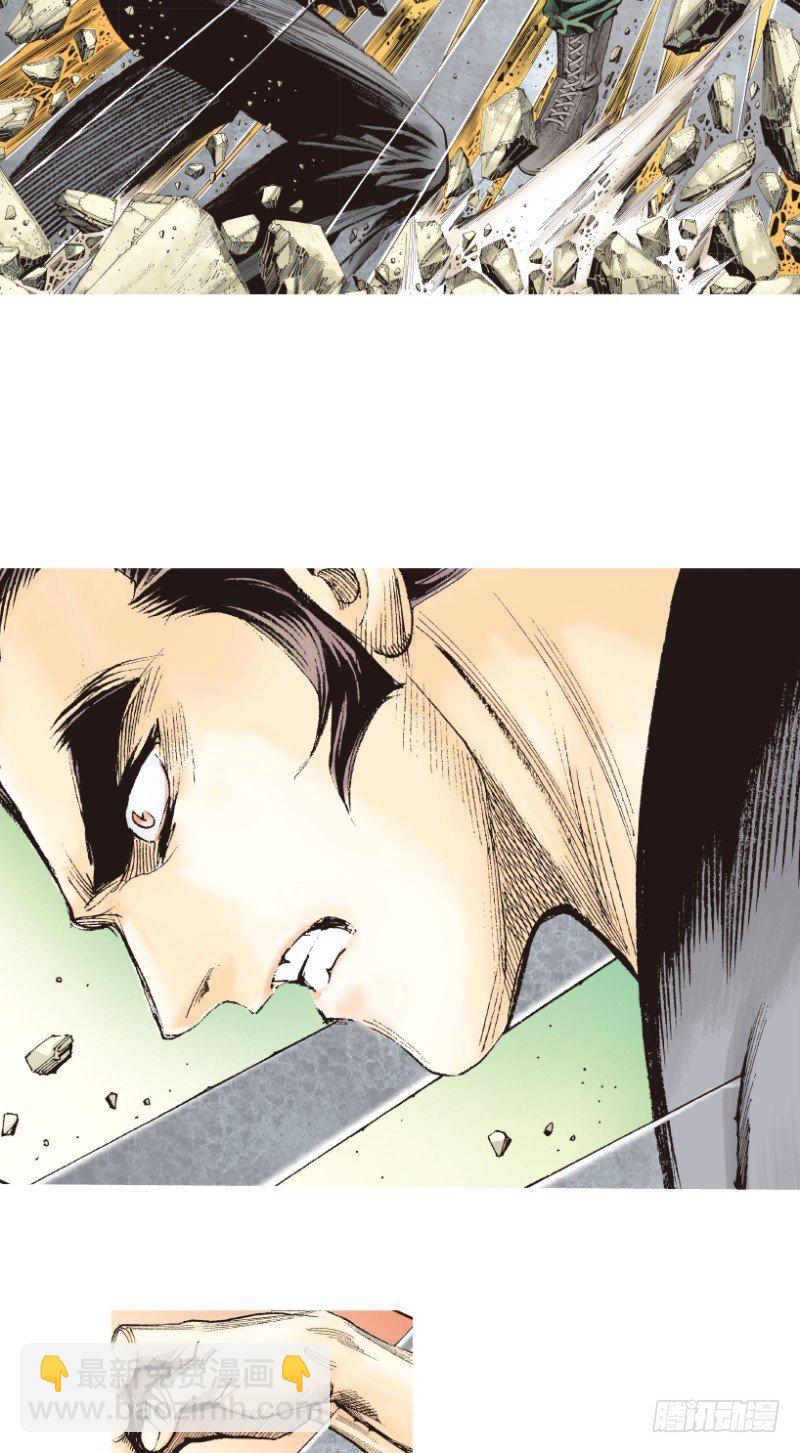 第197话：不可思议的组合313