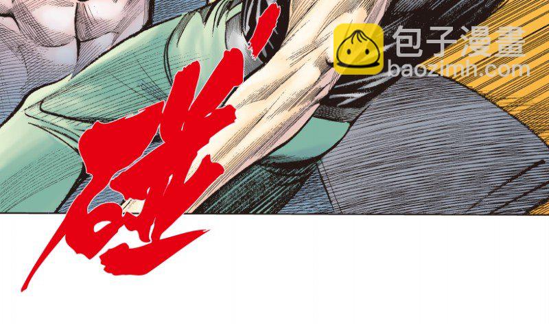 第197话：不可思议的组合330
