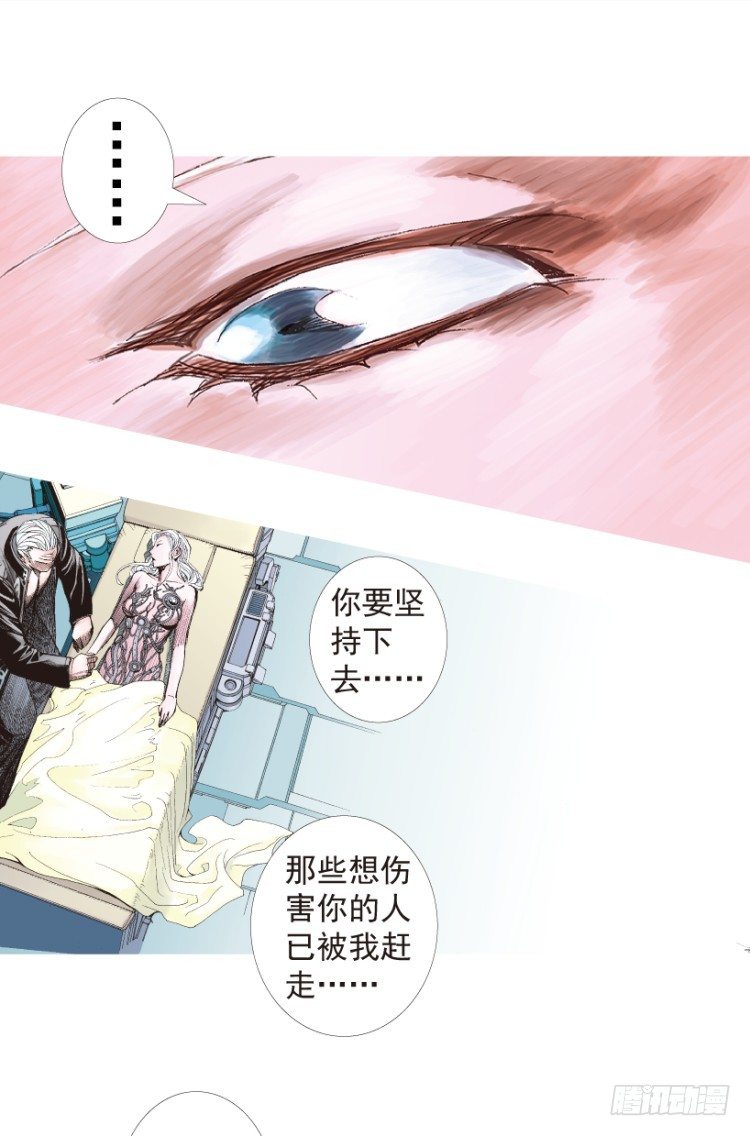 第198话：第一军长128