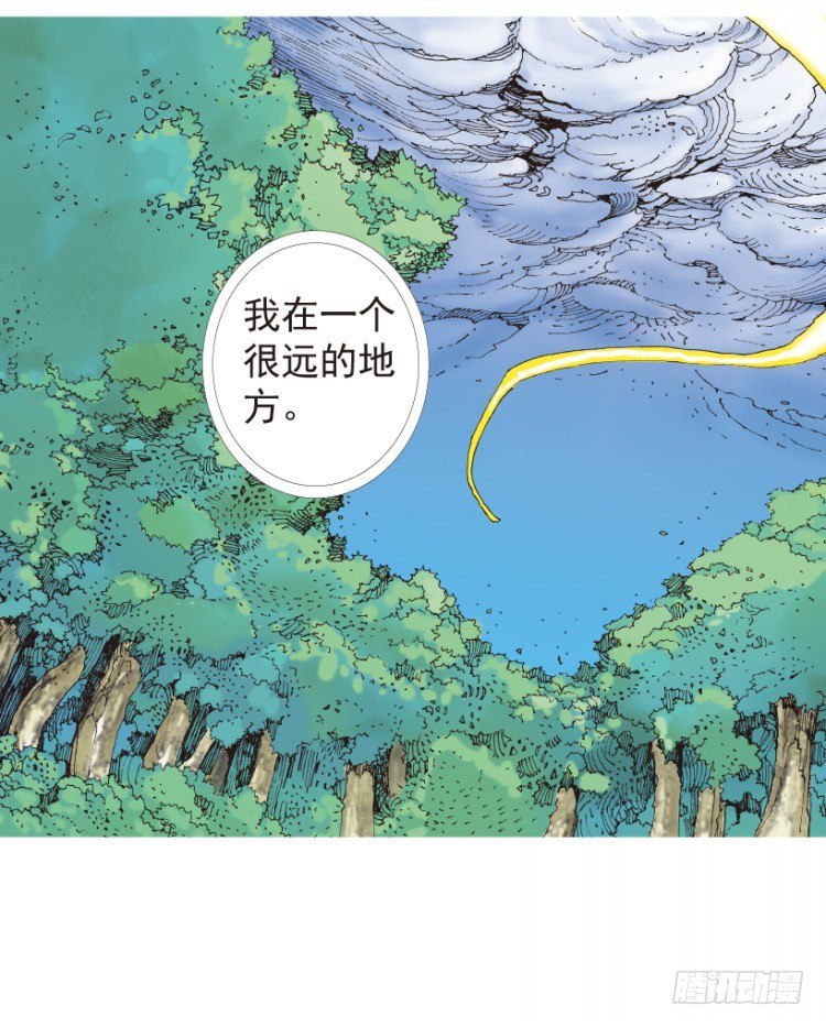 第198话：第一军长61
