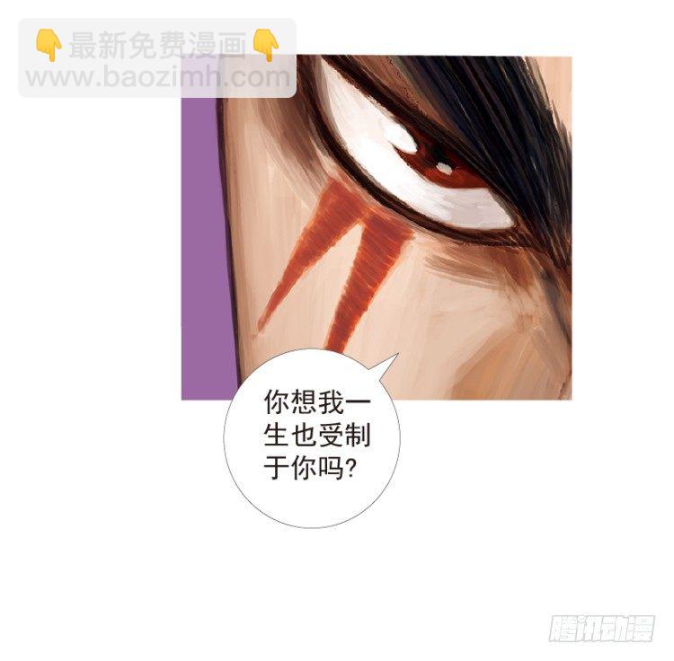 第199话：死亡之城109