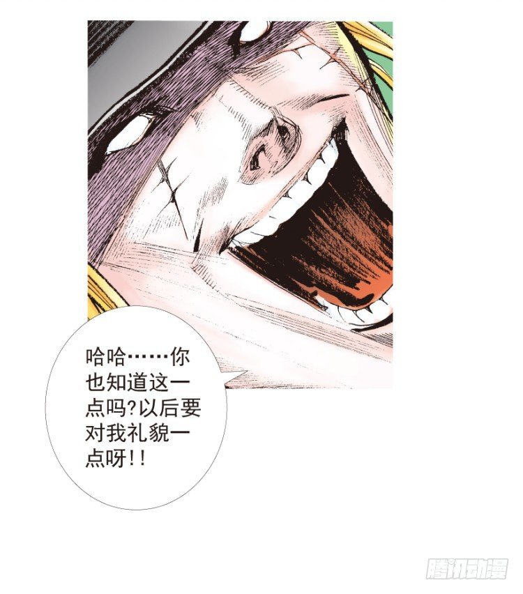 第199话：死亡之城110