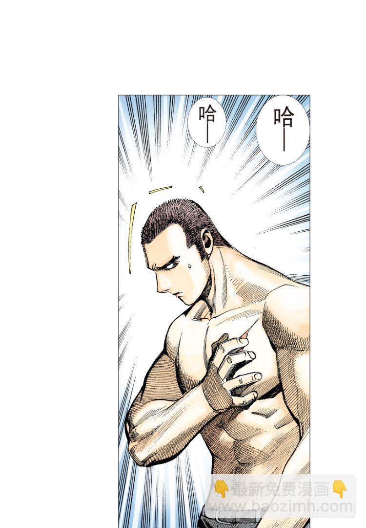 第199话：死亡之城113