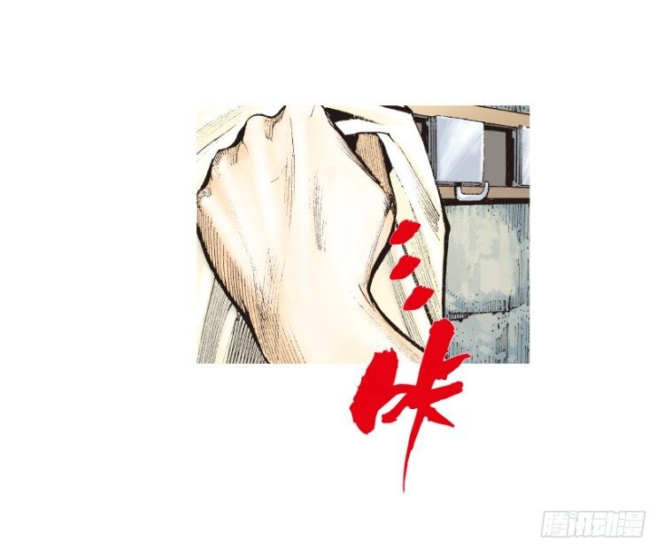 第199话：死亡之城116