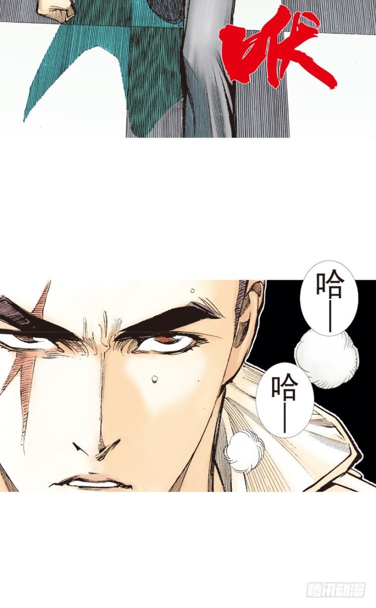 第199话：死亡之城119