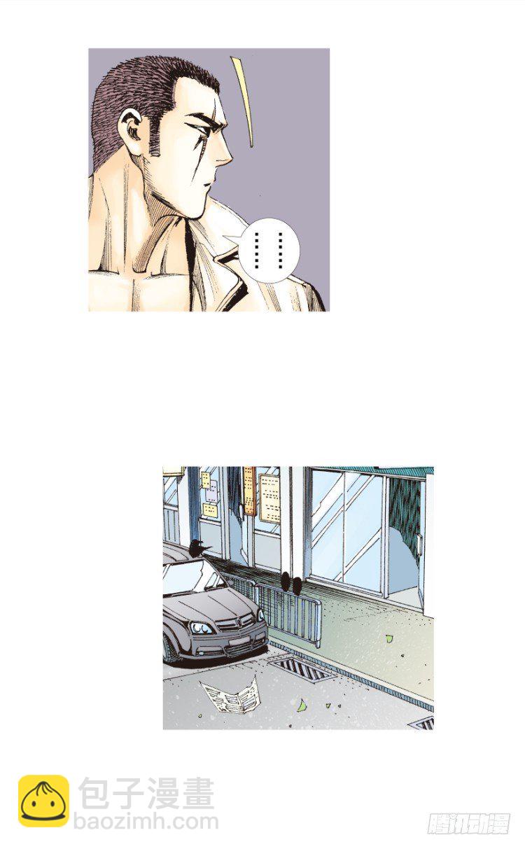 第199话：死亡之城121