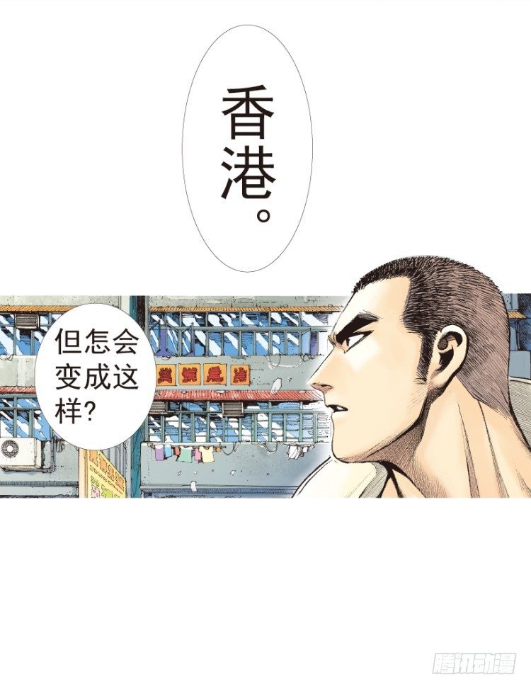 第199话：死亡之城126