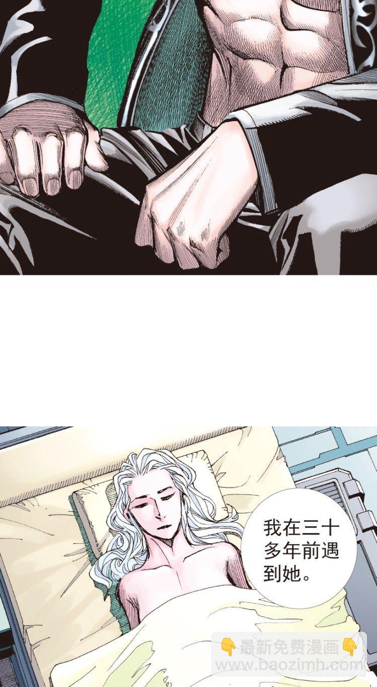 第199话：死亡之城13