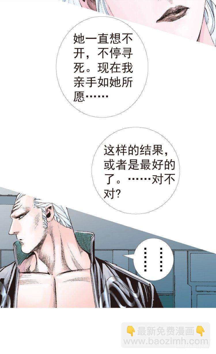 第199话：死亡之城15