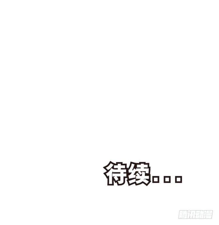 第199话：死亡之城150