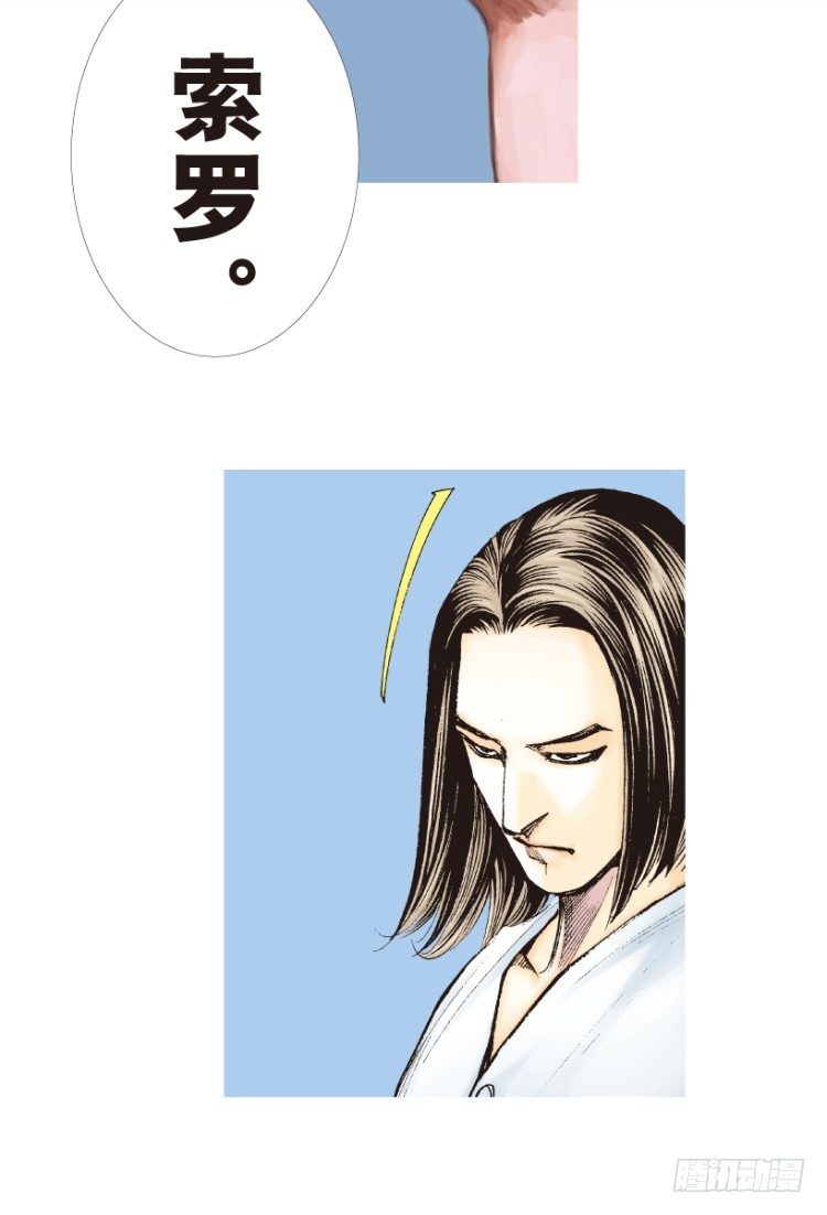 第199话：死亡之城17