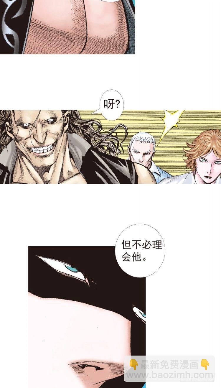 第199话：死亡之城30