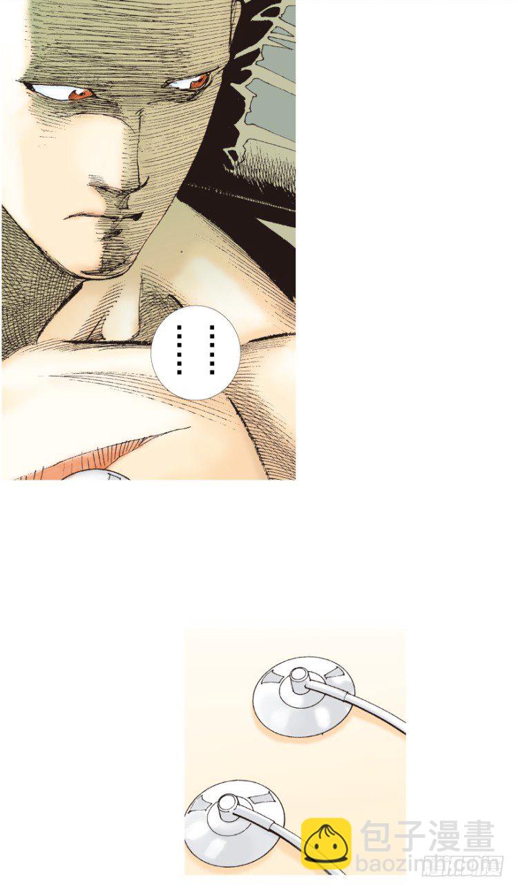 第199话：死亡之城41