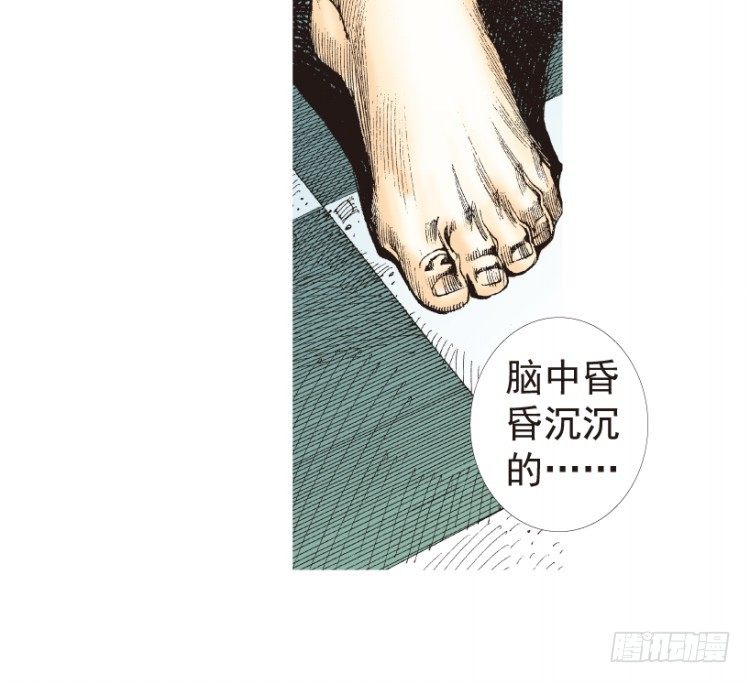 第199话：死亡之城43