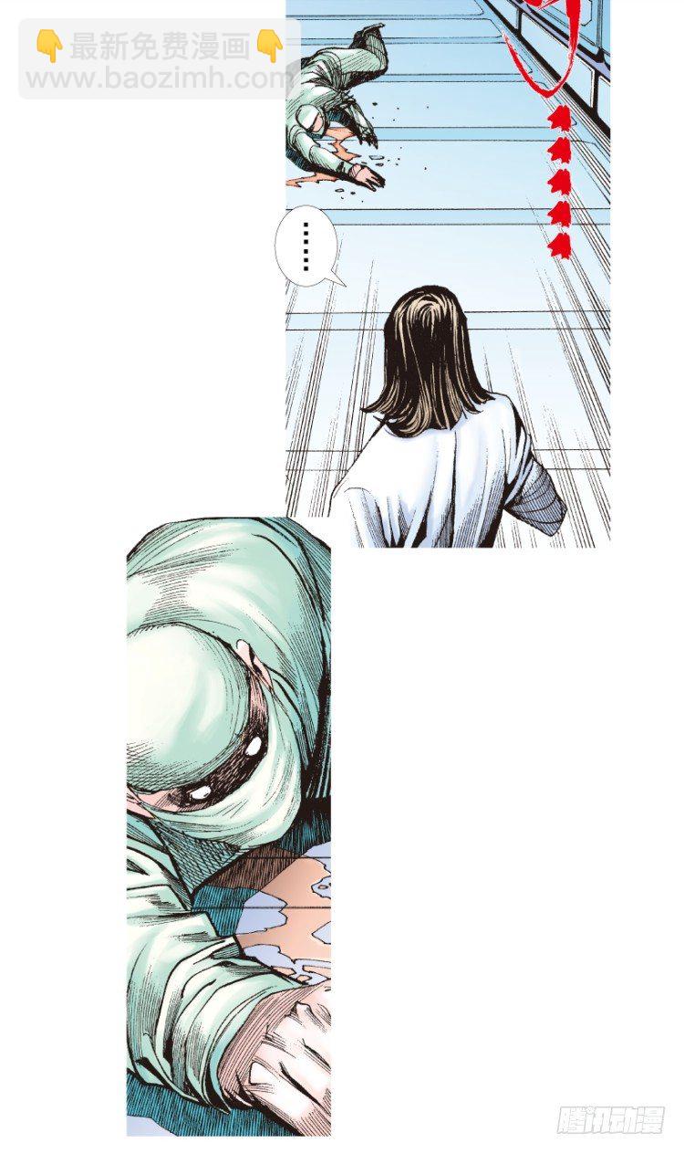 第199话：死亡之城5
