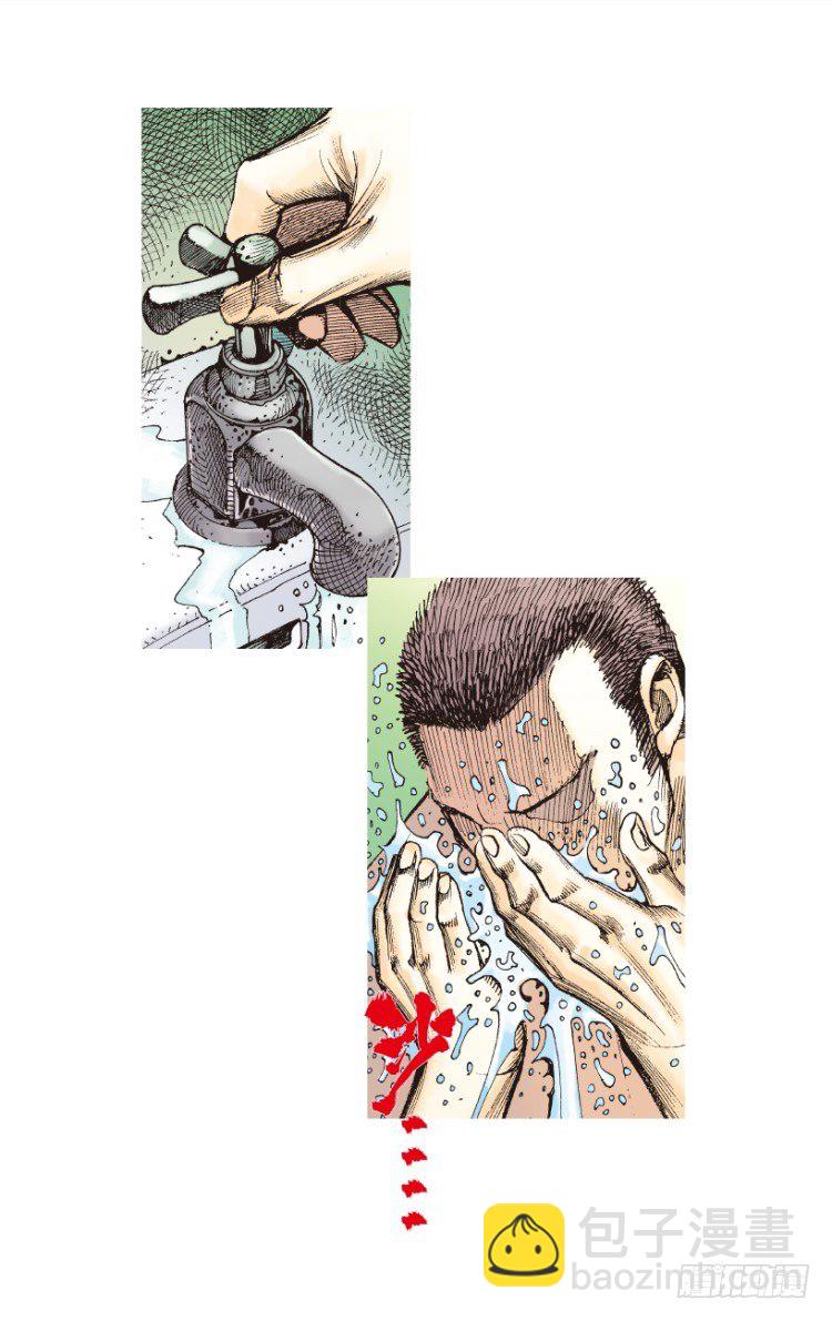 第199话：死亡之城50