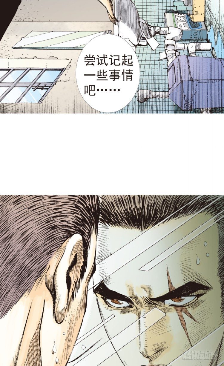第199话：死亡之城52