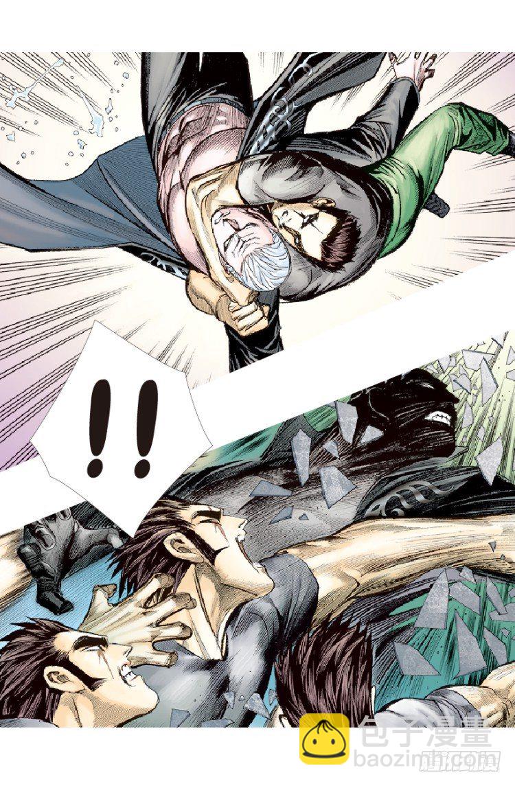 第199话：死亡之城56