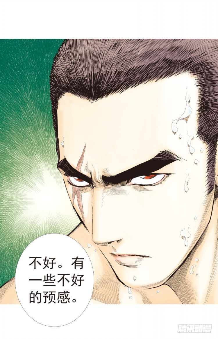 第199话：死亡之城64