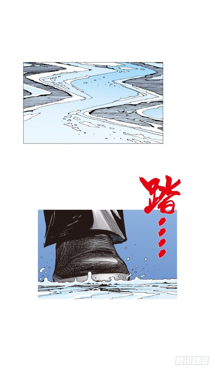 第199话：死亡之城71