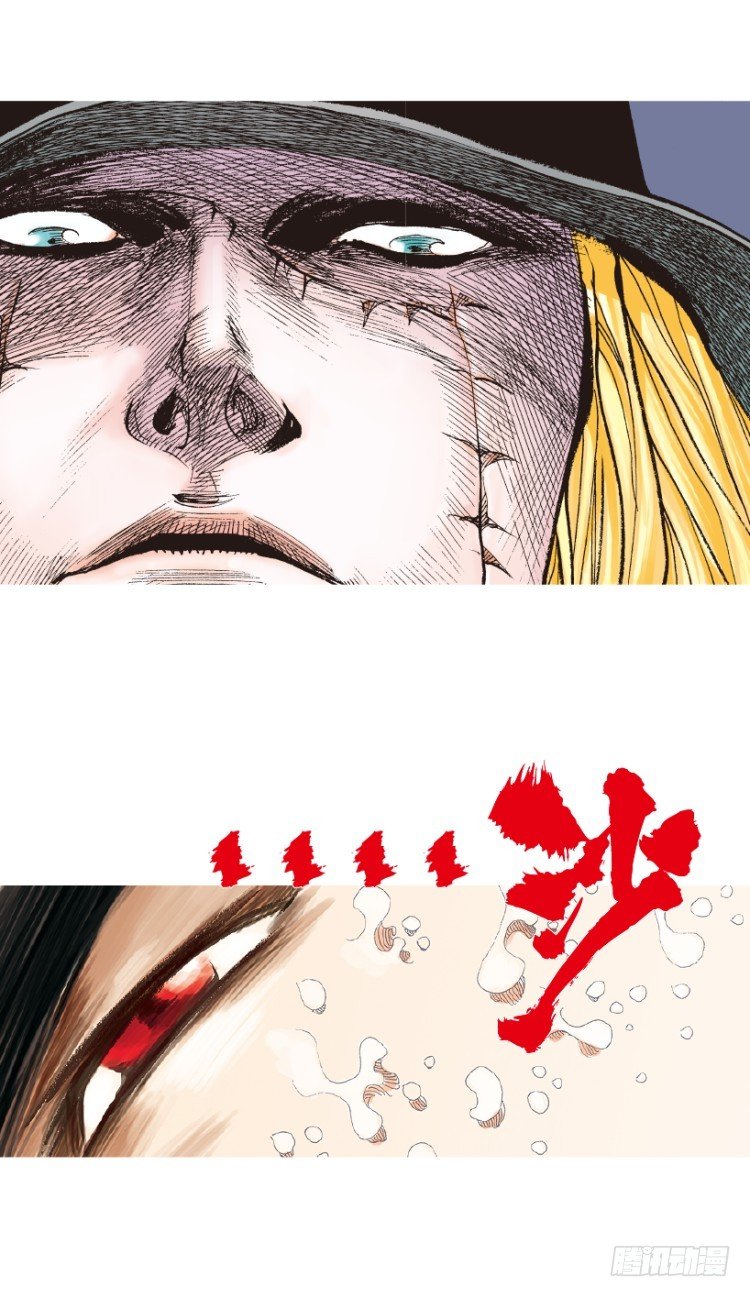 第199话：死亡之城74
