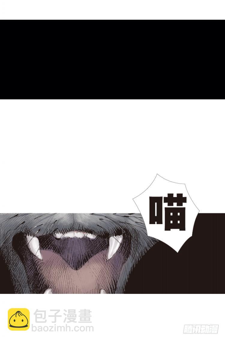 第199话：死亡之城75