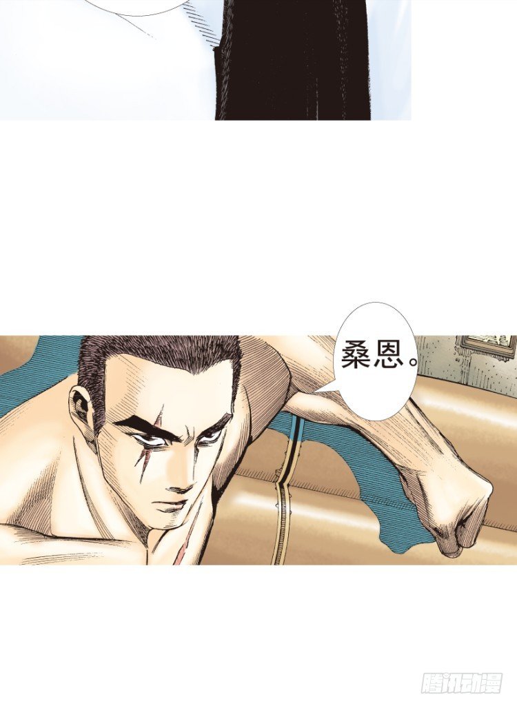 第199话：死亡之城83