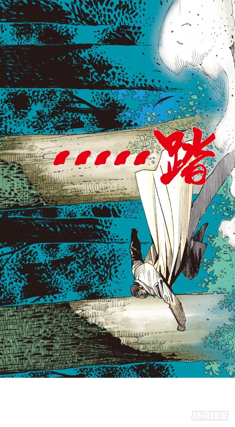 第201话：最强的挑战112