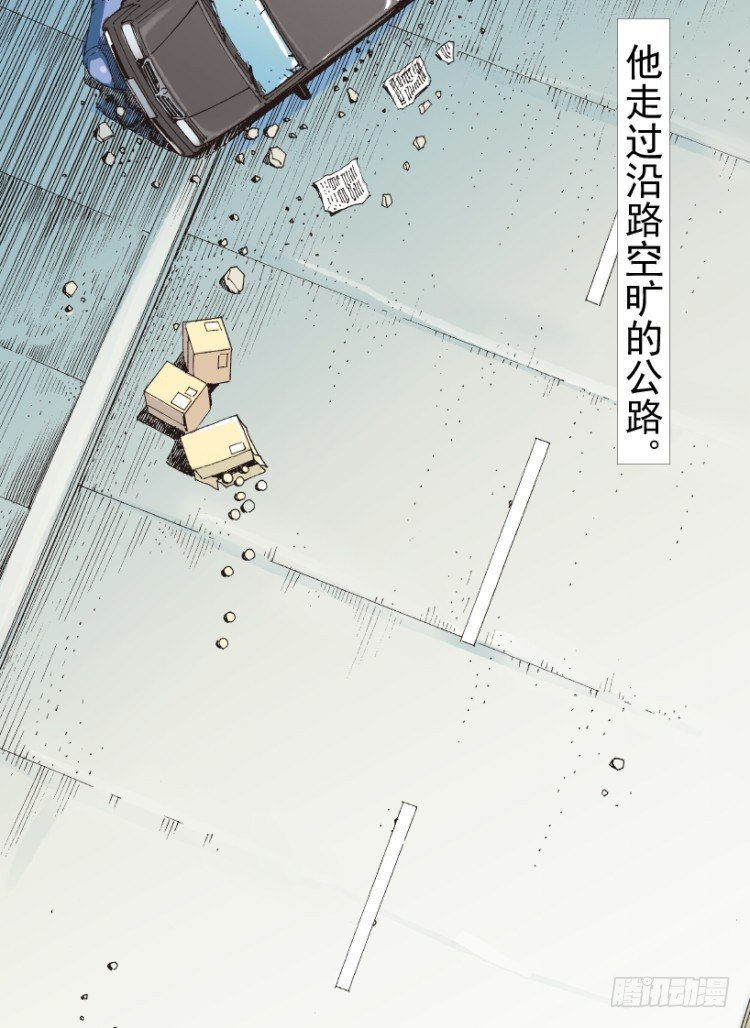 第201话：最强的挑战115