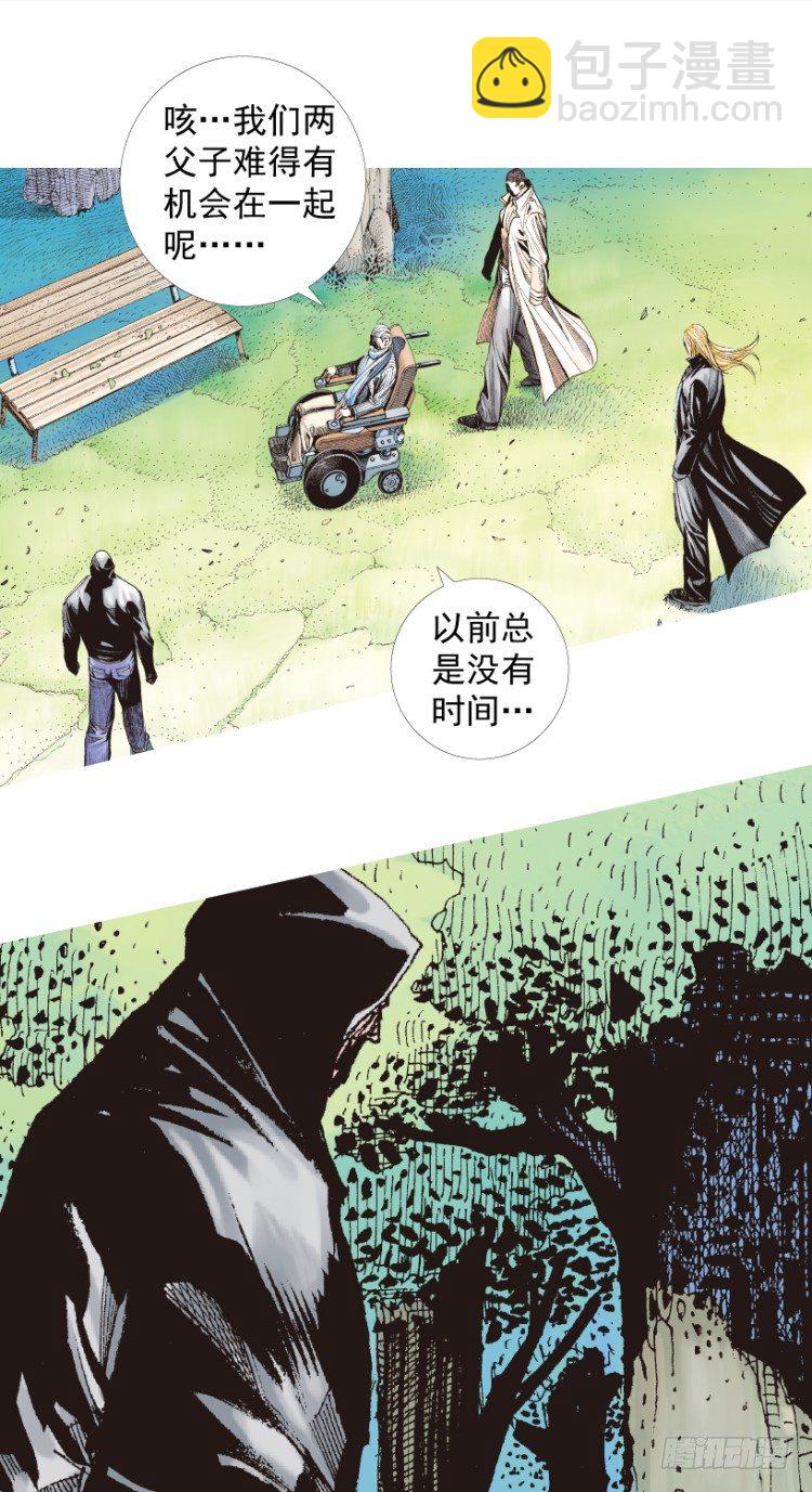 第201话：最强的挑战12