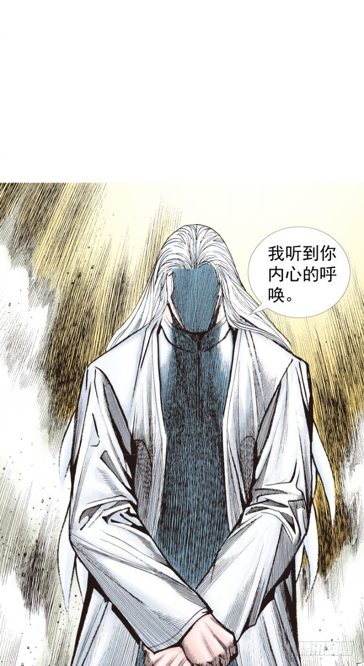 第201话：最强的挑战129