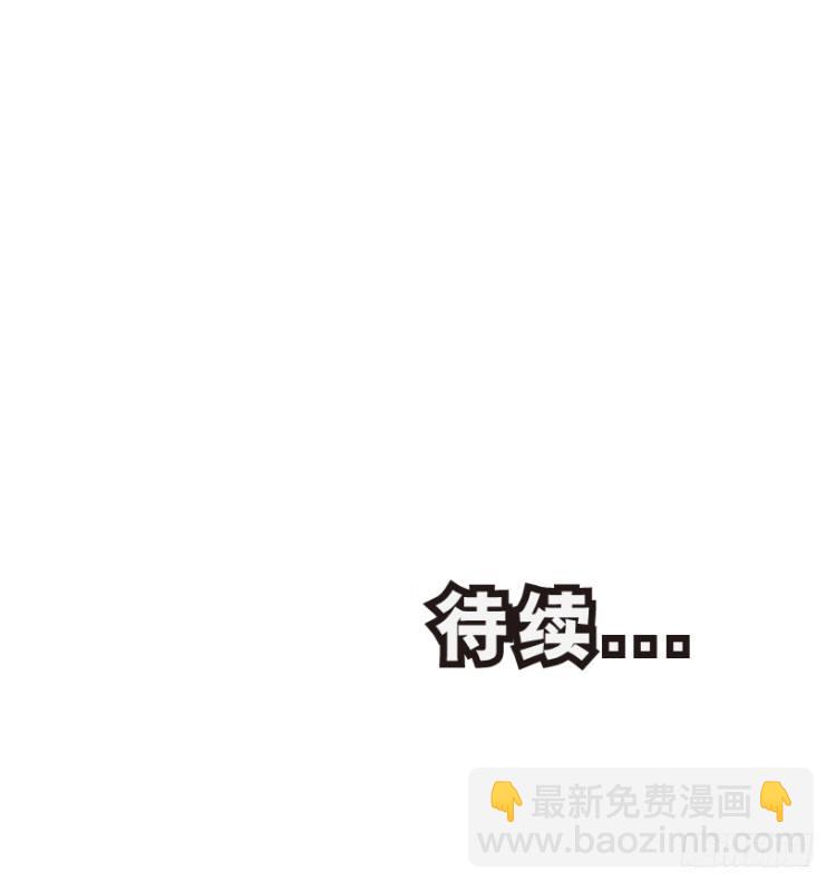 第201话：最强的挑战134