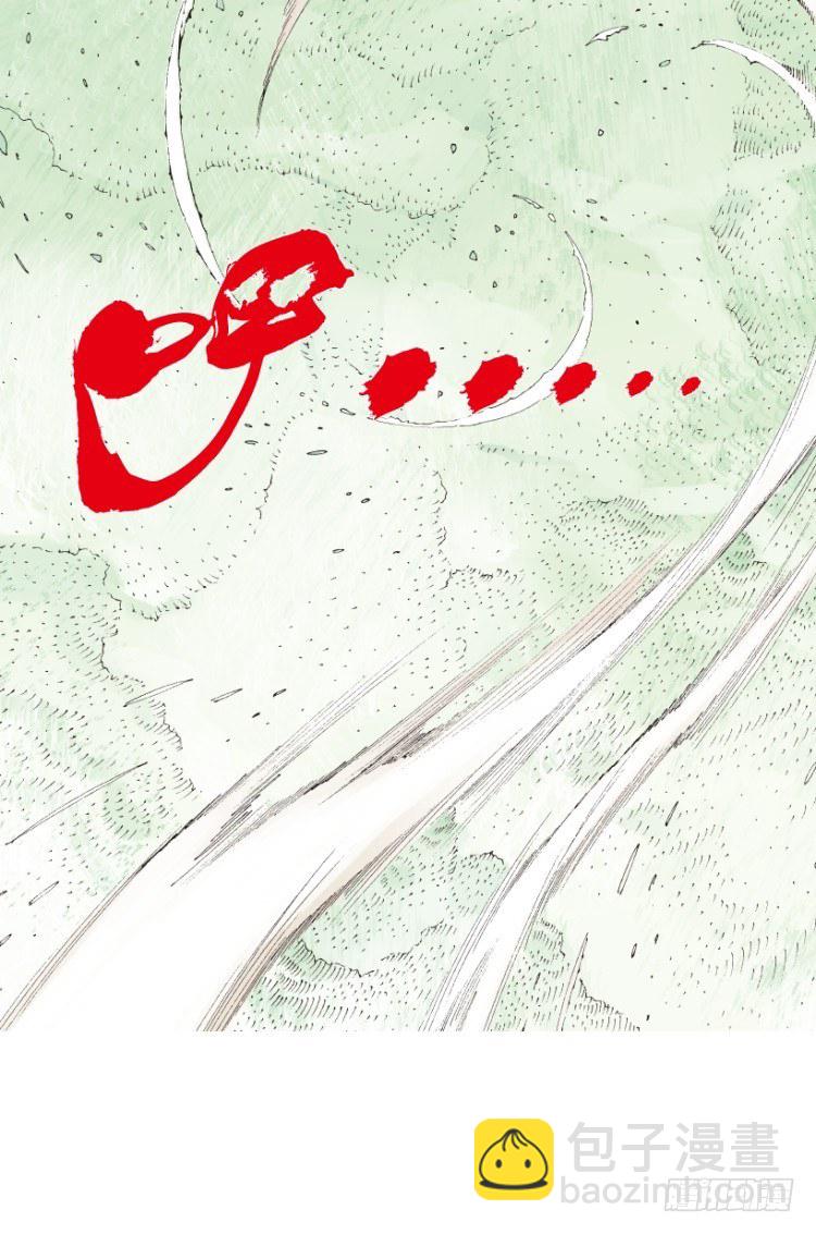 第201话：最强的挑战67