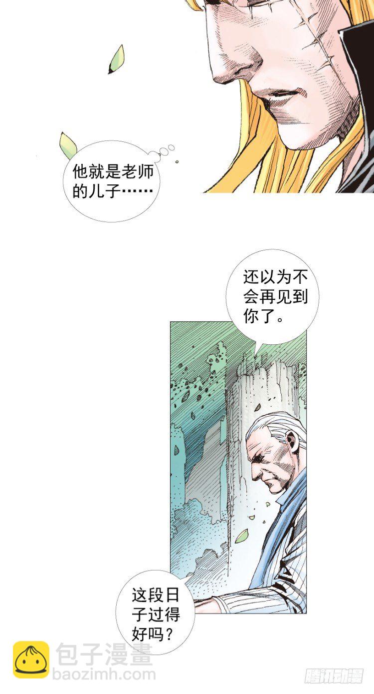 第201话：最强的挑战7