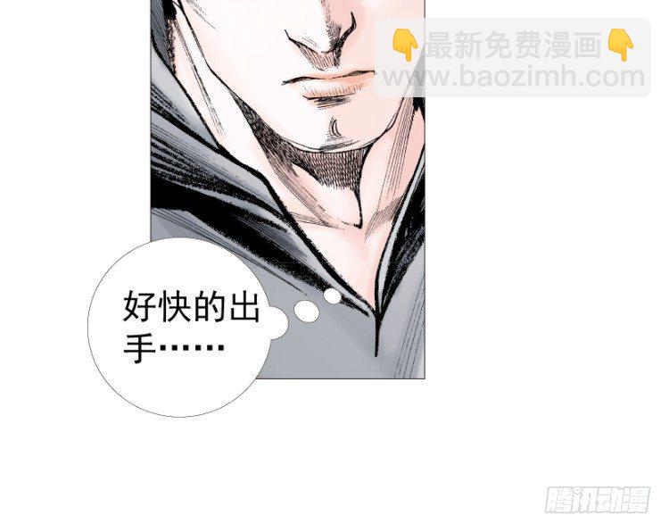 第201话：最强的挑战88