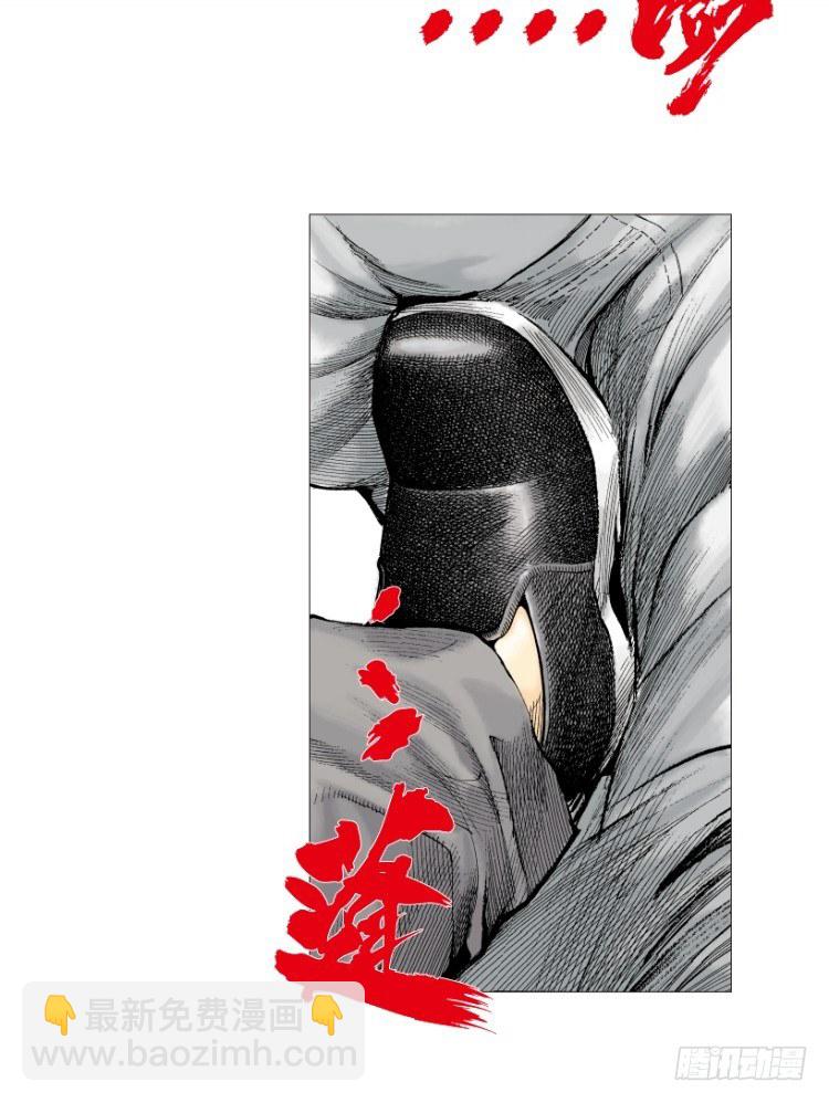 第202话：奇人64