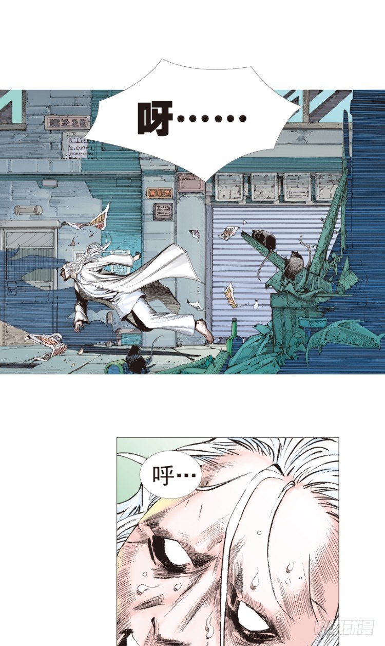 第203话：神迹103