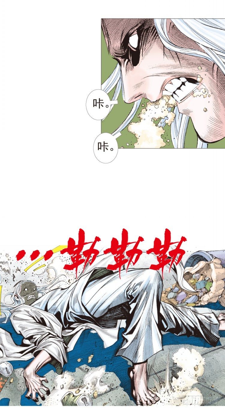 第203话：神迹111