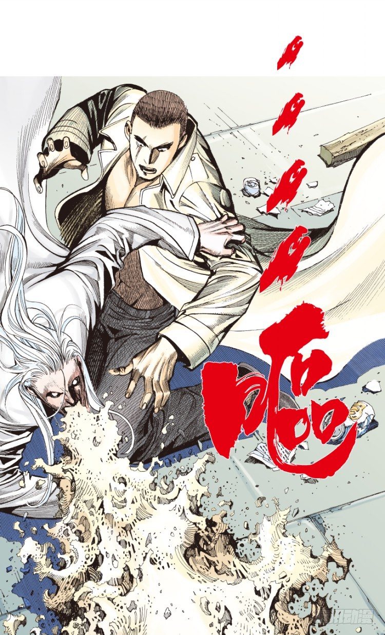 第203话：神迹116