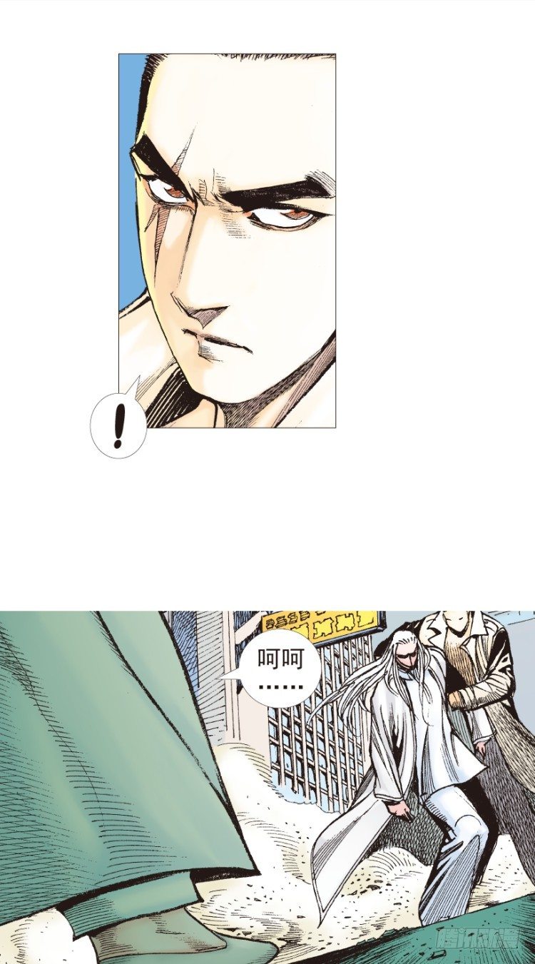 第203话：神迹123