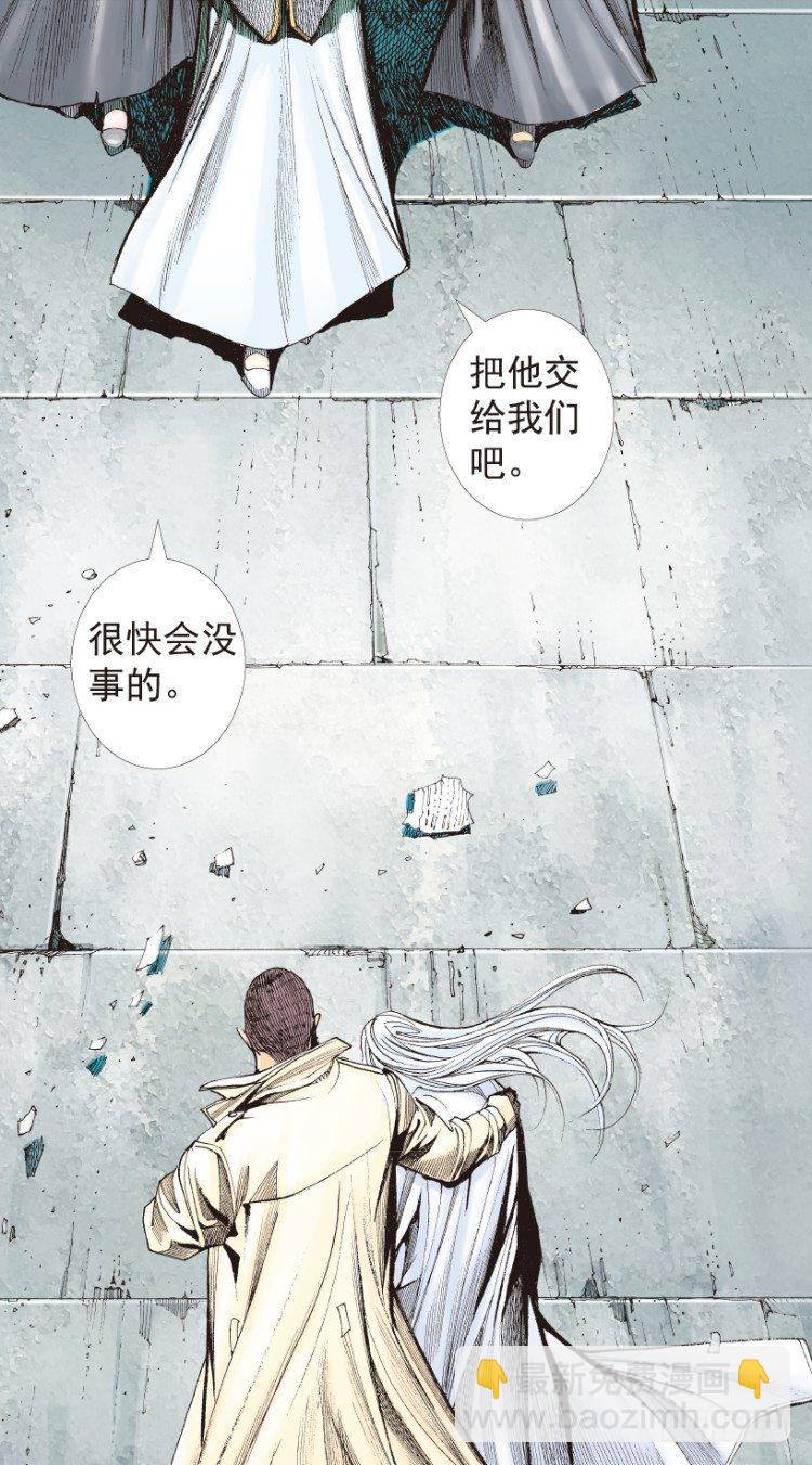 第203话：神迹125