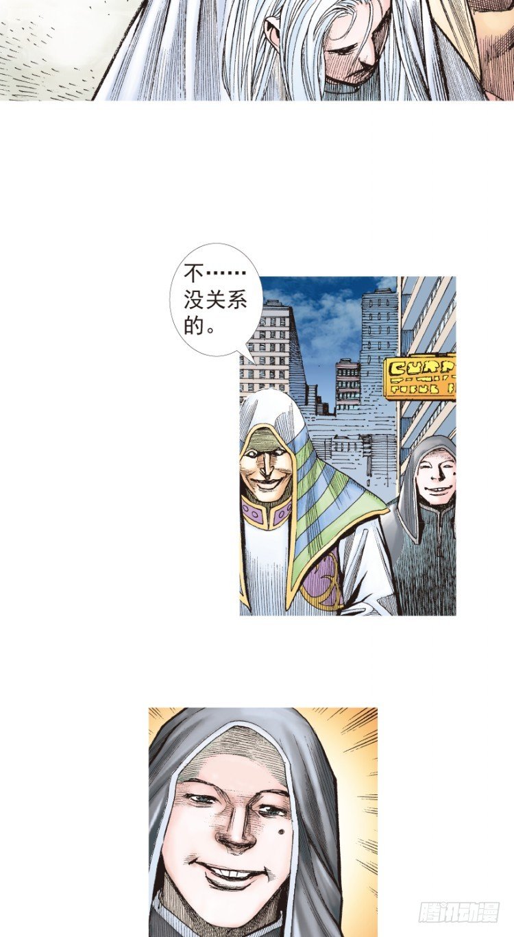 第203话：神迹129