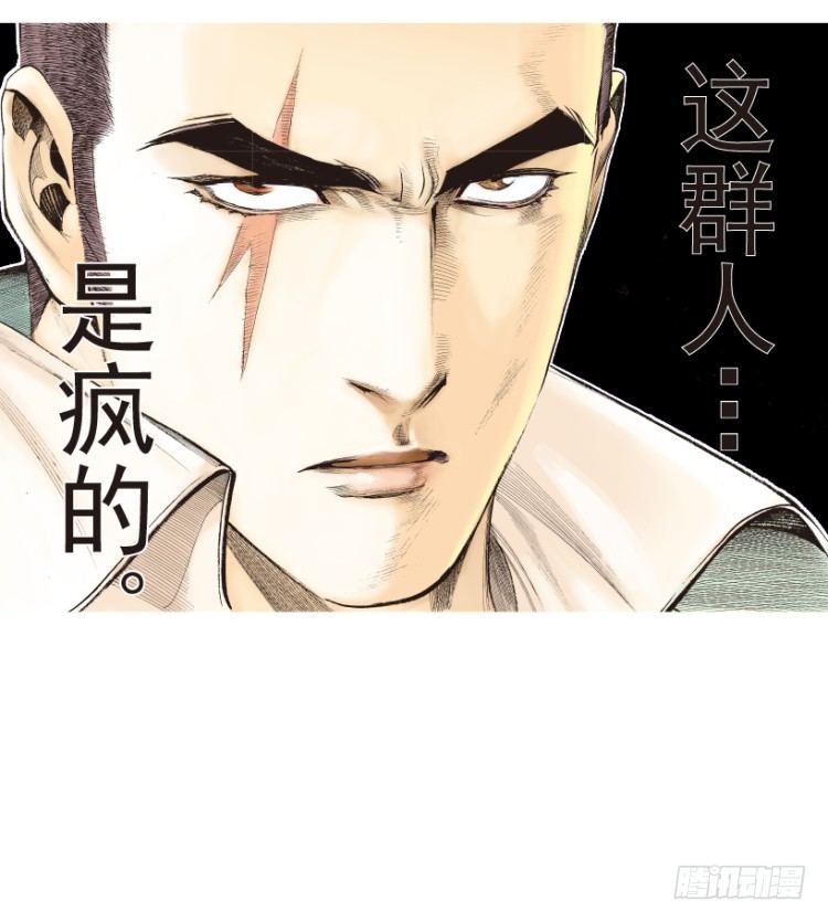 第203话：神迹133