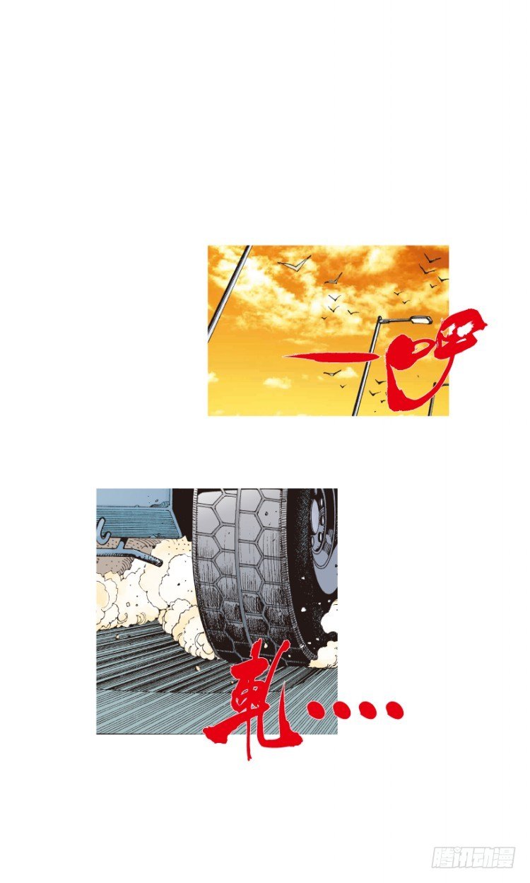 第203话：神迹14