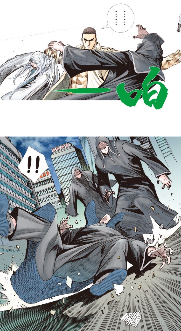 第203话：神迹142