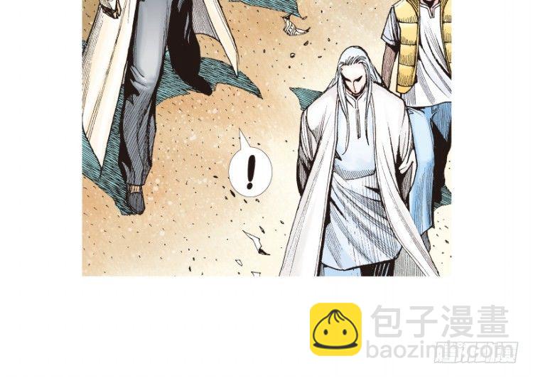 第203话：神迹21