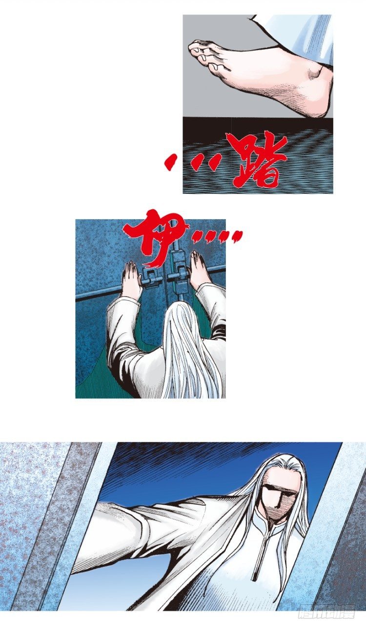 第203话：神迹36