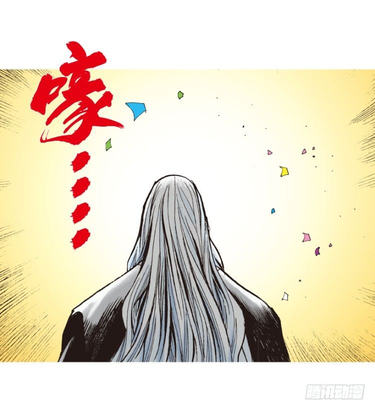 第203话：神迹37