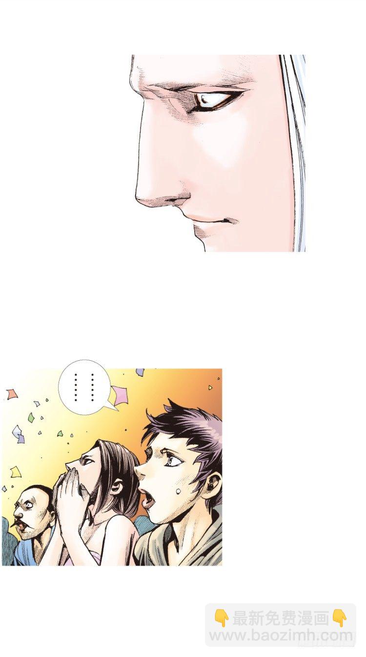 第203话：神迹64