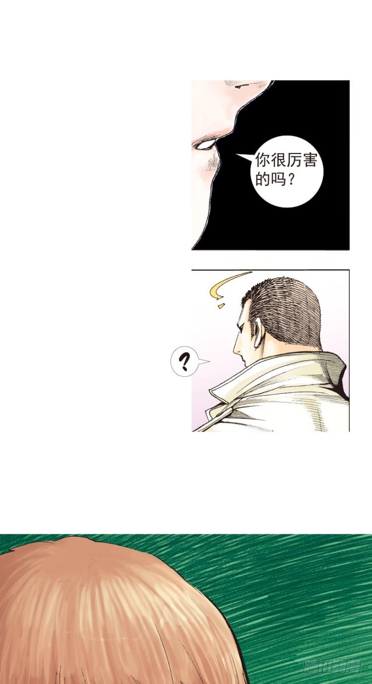 第203话：神迹83
